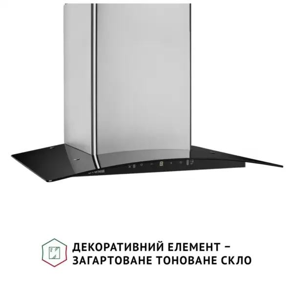 Витяжка кухонна Perfelli GRASSI 6PWX INOX