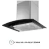 Витяжка кухонна Perfelli GRASSI 6PWX INOX