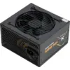 Блок живлення Vinga 600W (VPS-600P1)