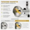 Блендер Rotex RTB1840-B MegaPower