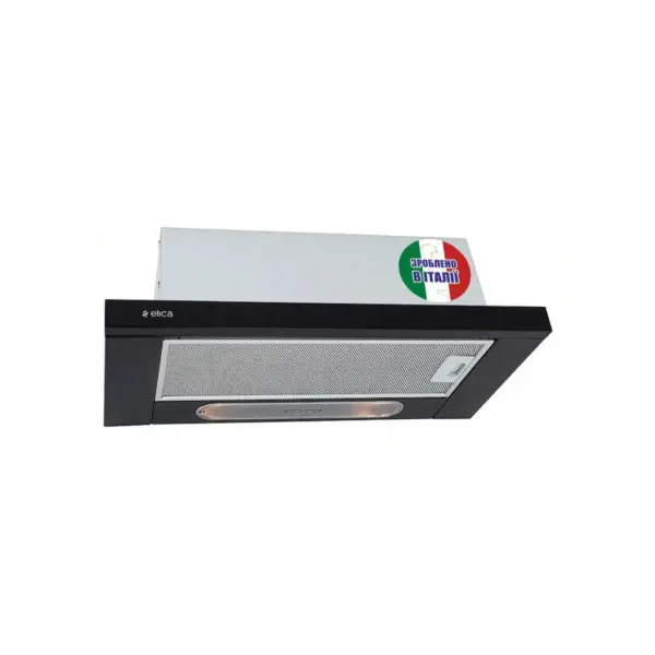 Витяжка кухонна Elica TT14 LUX BL/A/60