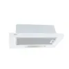 Витяжка кухонна Elica TT14 LUX WH/A/50