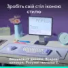 Клавіатура Logitech POP Icon Keys Bluetooth UA Lilac (920-013074)