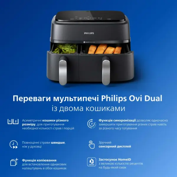 Мультипіч Philips Ovi Dual / Series 3000 (NA351/00)