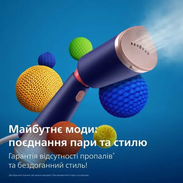 Відпарювач для одягу Philips STH5030/20