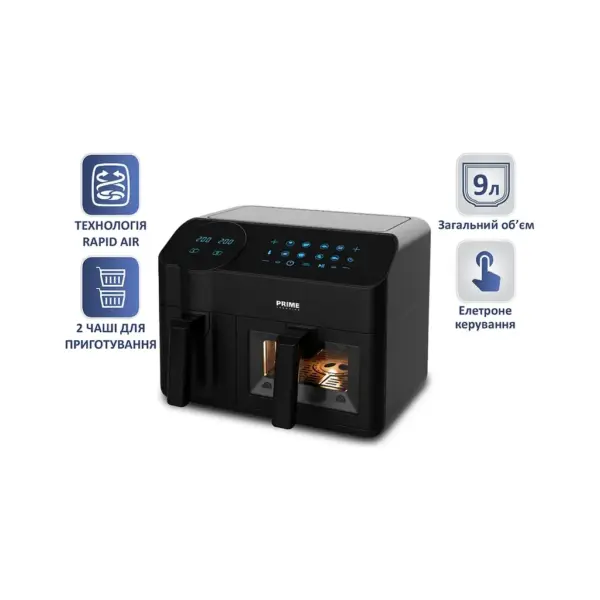 Мультипіч PRIME Technics PMP 926 GE