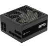 Блок живлення Corsair 750W RM750x (CP-9020285-EU) Блок живлення Corsair 750W RM750x (CP-9020285-EU)