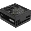 Блок живлення Corsair 850W RM850x (CP-9020270-EU)