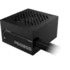 Блок живлення GIGABYTE 650W (GP-P650SS)