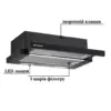 Витяжка кухонна GRANADO Telde 602-450 black (GCH316211)