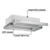 Витяжка кухонна GRANADO Telde 602-450 inox (GCH316277)