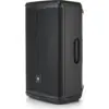 Акустична система JBL EON715 (JBL-EON715-EK)