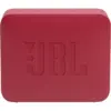 Акустична система JBL Go Essential 2 Red (JBLGOES2REDEU)