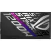 Блок живлення ASUS 1200W ROG STRIX (90YE00W0-B0NA00)