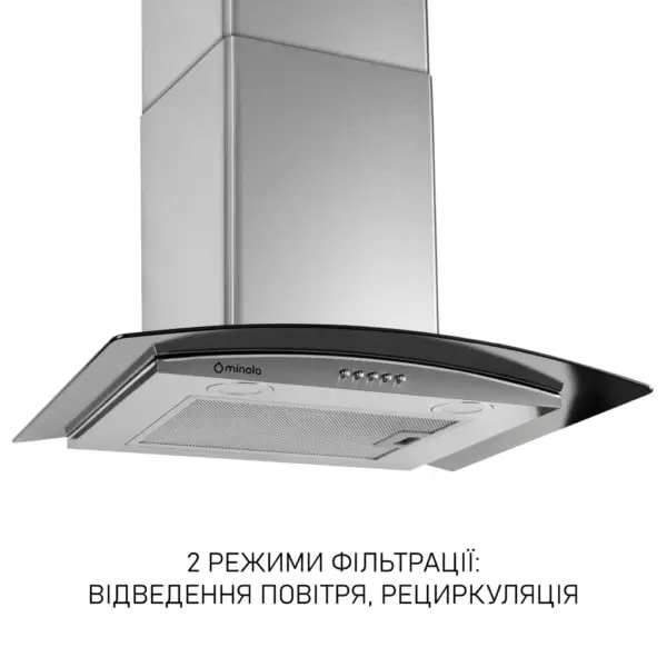 Витяжка кухонна Minola MTG 6642 I LED