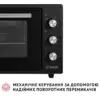 Електропіч Perfelli CLASSIC 48 BLACK