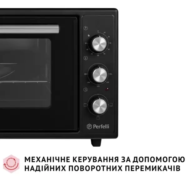 Електропіч Perfelli CLASSIC 48 BLACK