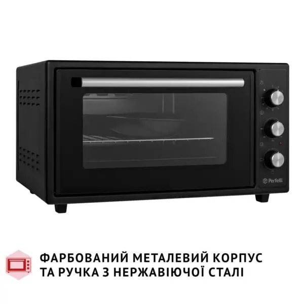 Електропіч Perfelli CLASSIC 48 BLACK