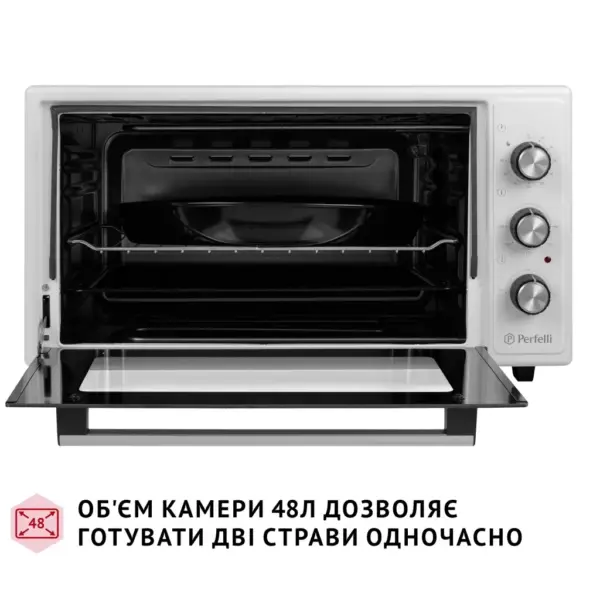 Електропіч Perfelli CLASSIC 48 WHITE