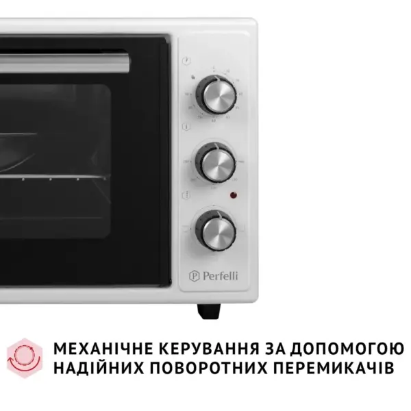 Електропіч Perfelli CLASSIC 48 WHITE