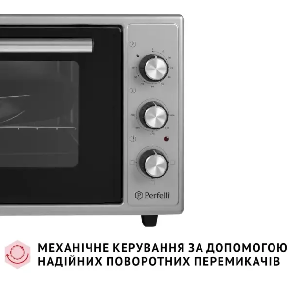 Електропіч Perfelli CLASSIC 48 GREY