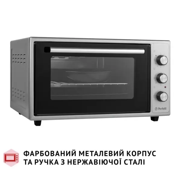 Електропіч Perfelli CLASSIC 48 GREY