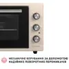 Електропіч Perfelli CLASSIC 48 IVORY