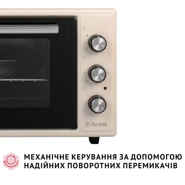 Електропіч Perfelli CLASSIC 48 IVORY