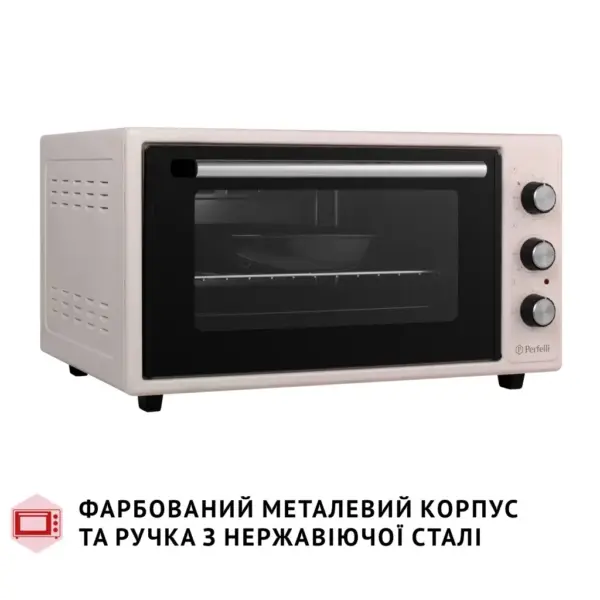 Електропіч Perfelli CLASSIC 48 IVORY