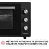 Електропіч Perfelli MIRAGE 48 BLACK