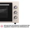 Електропіч Perfelli MIRAGE 48 IVORY