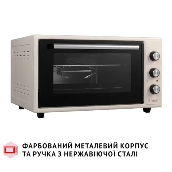Електропіч Perfelli MIRAGE 48 IVORY