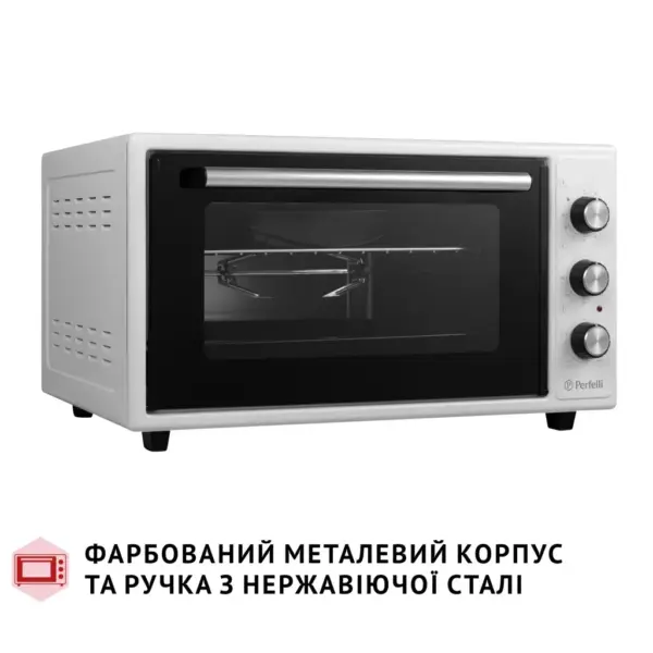 Електропіч Perfelli MIRAGE 48 WHITE