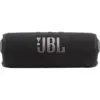 Акустична система JBL Flip 7 Black (JBLFLIP7BLK)