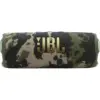 Акустична система JBL Flip 7 Squad (JBLFLIP7SQUAD)