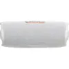 Акустична система JBL Flip 7 White (JBLFLIP7WHT)