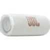 Акустична система JBL Flip 7 White (JBLFLIP7WHT)