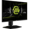 Монітор MSI MAG 255PXF