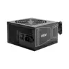 Блок живлення MSI 750W MAG A750GN PCIE5 (MAG A750GN PCIE5) Блок живлення MSI 750W MAG A750GN PCIE5 (MAG A750GN PCIE5)