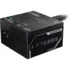 Блок живлення GIGABYTE 750W (GP-P750BS)