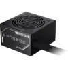 Блок живлення GIGABYTE 750W (GP-P750BS)