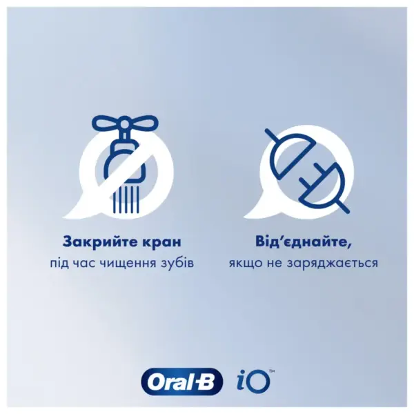 Електрична зубна щітка Oral-B Pro Series 1 D305.513.3X BK типу 3791+ чохол Travel Edition