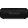 Акустична система REAL-EL X-715 (EL121600027) Акустична система REAL-EL X-715 (EL121600027)