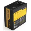 Блок живлення Vinga 650W (VPS-650G)