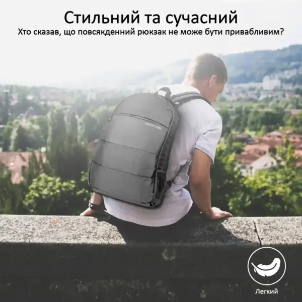 Рюкзак для ноутбука Promate 15.6" Alpha-BP black (alpha-bp.black)