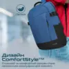 Рюкзак для ноутбука Promate 15.6" Birger blue (birger.blue)