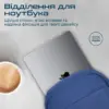 Рюкзак для ноутбука Promate 15.6" Birger blue (birger.blue)
