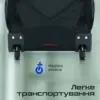 Рюкзак для ноутбука Promate 15.6" Compact-TR black (compact-tr.black)