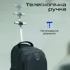 Рюкзак для ноутбука Promate 15.6" Compact-TR black (compact-tr.black)