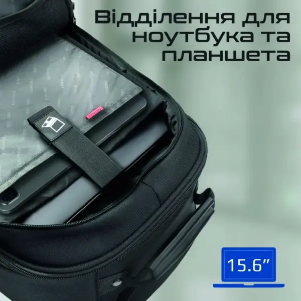 Рюкзак для ноутбука Promate 15.6" Compact-TR black (compact-tr.black)